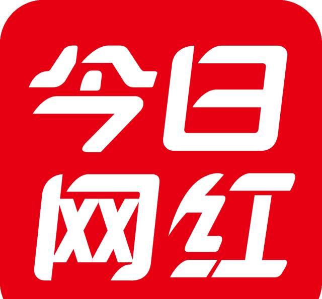 怎麽找網紅(hóng)孵化公司