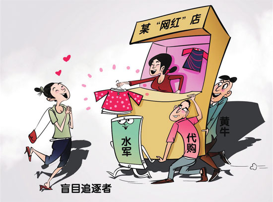 很(hěn)多人都問網紅(hóng)孵化公司靠譜嗎？